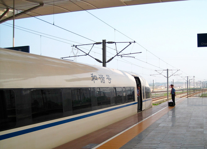 國(guó)家鐵路局：推進(jìn)更大范圍軌道交通四網(wǎng)融合